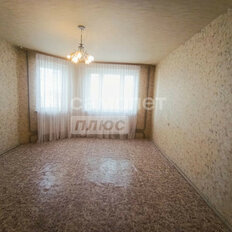 Квартира 43,6 м², 1-комнатная - изображение 3