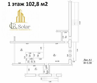 1823,6 м², офис - изображение 5