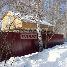 дом + 10 соток, участок - изображение 1