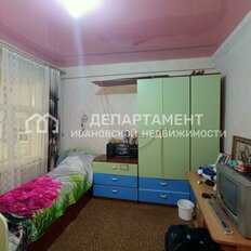 часть дома + 1,5 сотки, участок - изображение 4