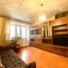 Квартира 47,5 м², 2-комнатная - изображение 1