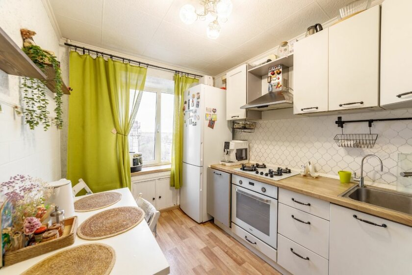 50,7 м², 3-комнатная квартира 8 950 000 ₽ - изображение 1