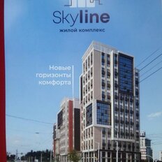 Квартира 44 м², 1-комнатная - изображение 5