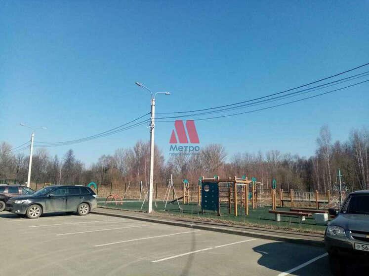 62,4 м², 2-комнатная квартира 6 998 000 ₽ - изображение 34