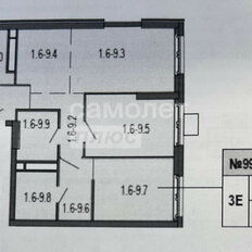 Квартира 60 м², 3-комнатная - изображение 2