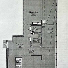 Квартира 110 м², 3-комнатная - изображение 2
