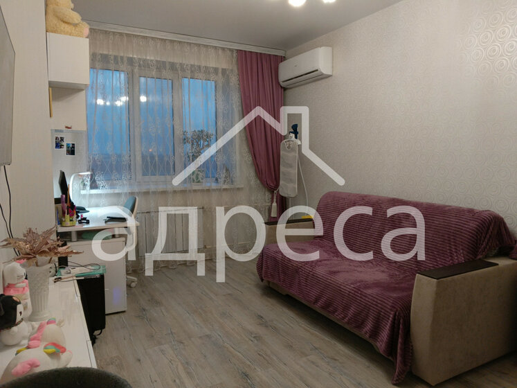31 м², 1-комнатная квартира 3 600 000 ₽ - изображение 30