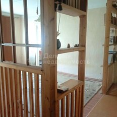 Квартира 41,9 м², 2-комнатная - изображение 5