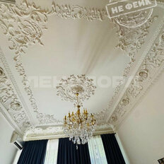 Квартира 220 м², 5-комнатная - изображение 2