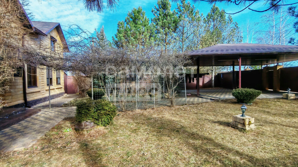 44,5 м², 2-комнатная квартира 2 800 000 ₽ - изображение 35