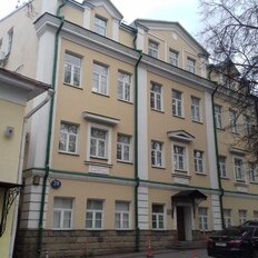 1163 м², офис - изображение 1