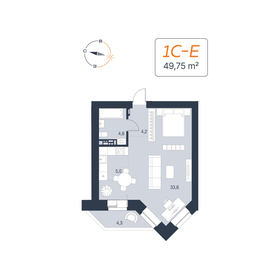 Квартира 51,4 м², студия - изображение 1