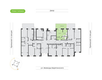 Квартира 34,4 м², 1-комнатная - изображение 2