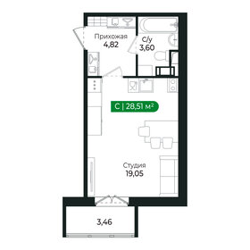 Квартира 27,4 м², студия - изображение 1