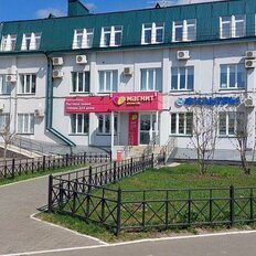 250 м², помещение свободного назначения - изображение 2