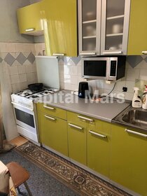 20 м², 1-комнатная квартира 31 000 ₽ в месяц - изображение 47