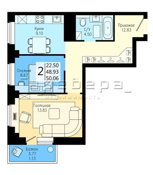 50 м², 2-комнатная квартира 7 258 000 ₽ - изображение 1