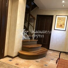 Квартира 225 м², 5-комнатная - изображение 1