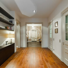 Квартира 237 м², 3-комнатная - изображение 1