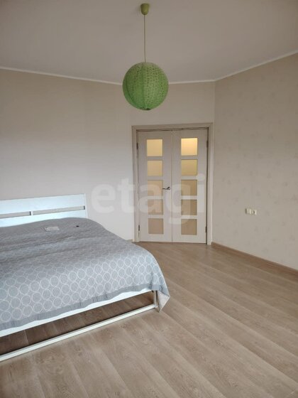 64,5 м², 3-комнатная квартира 1 850 000 ₽ - изображение 37