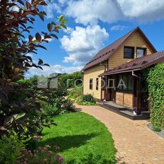 дом + 13 соток, участок - изображение 1