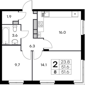 Квартира 51,6 м², 2-комнатная - изображение 1