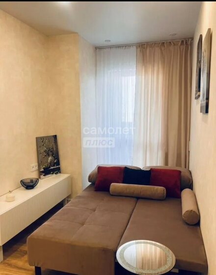 37 м², 1-комнатная квартира 6 050 000 ₽ - изображение 82