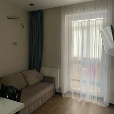 Квартира 40 м², 1-комнатная - изображение 2