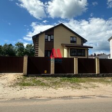 дом + 8 соток, участок - изображение 3