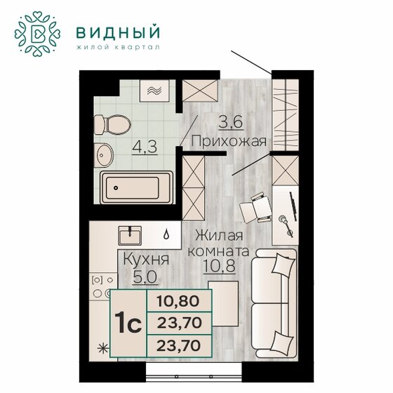 32,6 м², 1-комнатная квартира 4 079 727 ₽ - изображение 26