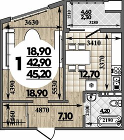 Квартира 45,2 м², 1-комнатная - изображение 1