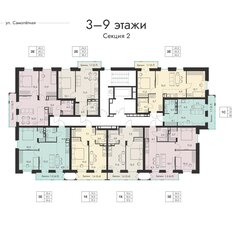 Квартира 37,4 м², 1-комнатная - изображение 4