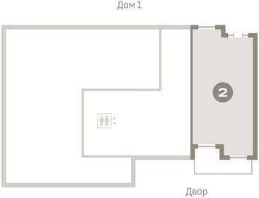 Квартира 147,8 м², 3-комнатная - изображение 2