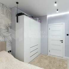 Квартира 53,5 м², 2-комнатная - изображение 5