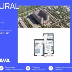 Квартира 47,2 м², 1-комнатная - изображение 2