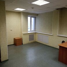 25,1 м², офис - изображение 1