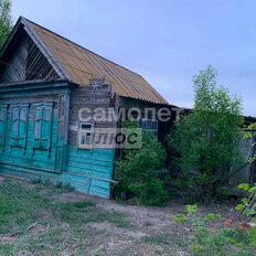 дом + 11 соток, участок - изображение 1