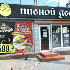 17,2 м², помещение свободного назначения - изображение 3