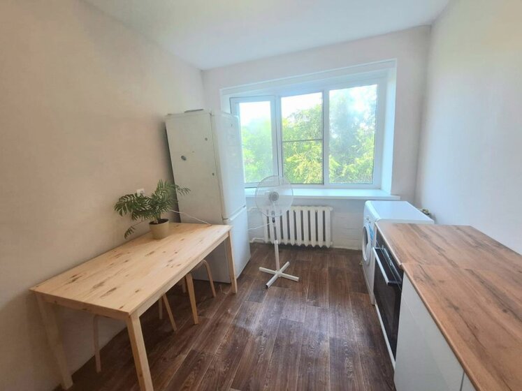38 м², 1-комнатная квартира 5 050 000 ₽ - изображение 37