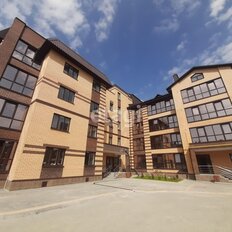 Квартира 46,5 м², 1-комнатная - изображение 2