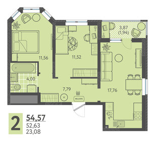 Квартира 53,7 м², 2-комнатная - изображение 1