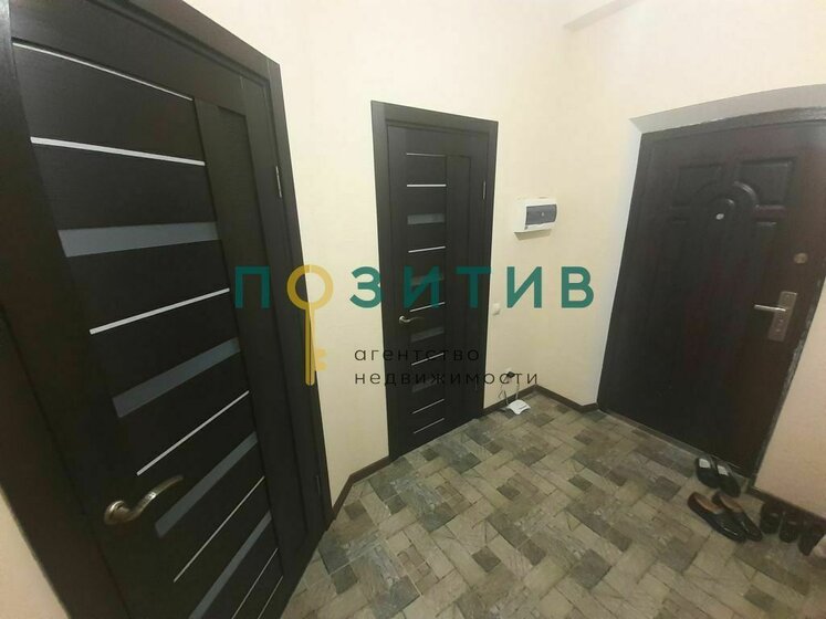 33,2 м², 2-комнатная квартира 3 650 000 ₽ - изображение 55