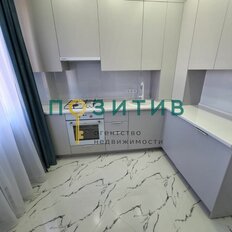 Квартира 56 м², 2-комнатная - изображение 1