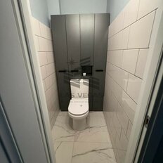 Квартира 46 м², 2-комнатные - изображение 5