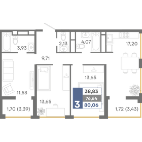 Квартира 80,1 м², 3-комнатная - изображение 1