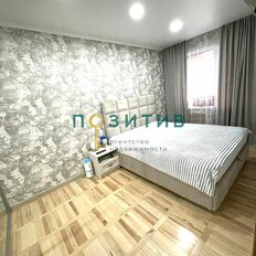 Квартира 75 м², 3-комнатная - изображение 1