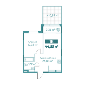 Квартира 44,6 м², 1-комнатная - изображение 1