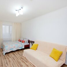 Квартира 44 м², 1-комнатная - изображение 4