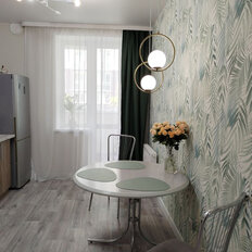 Квартира 41 м², 1-комнатная - изображение 1