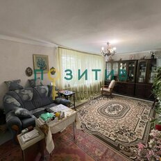 дом + 4,3 сотки, участок - изображение 2